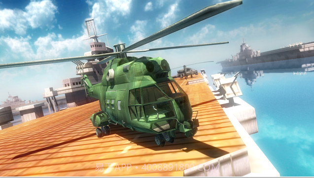 航空母舰停泊飞机大挑战截图4