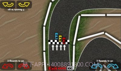 双人对战游戏2一4人截图3