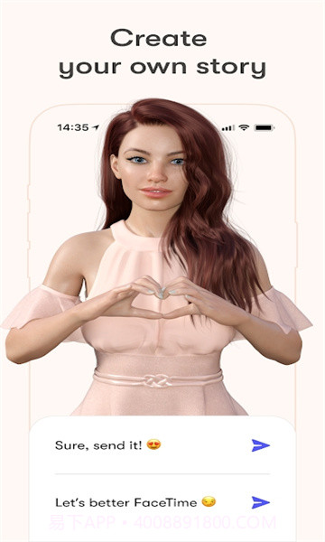 anima虚拟女友截图4 anima虚拟女友截图4