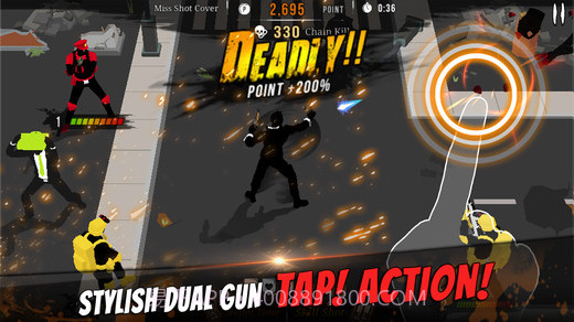 枪鸣Gun Strider截图1 枪鸣Gun Strider截图1