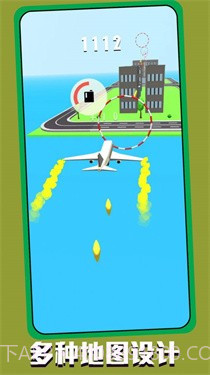 天空飞行冒险截图2 天空飞行冒险截图2