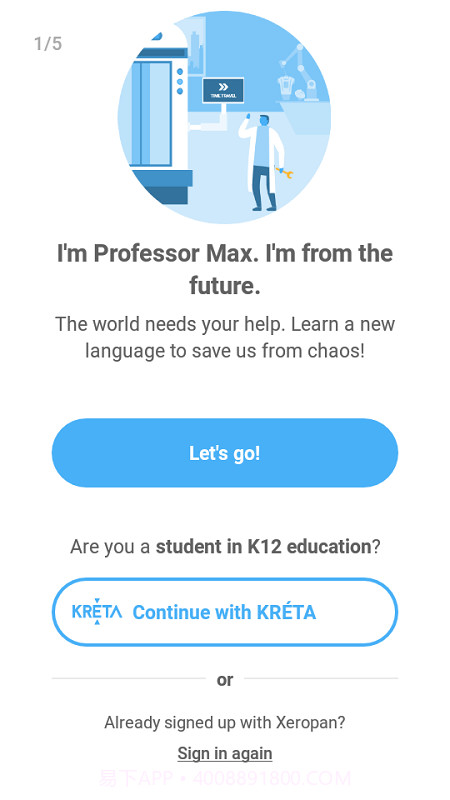 xeropan截图4 xeropan截图4