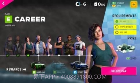 极限竞速Pro截图1 极限竞速Pro截图1