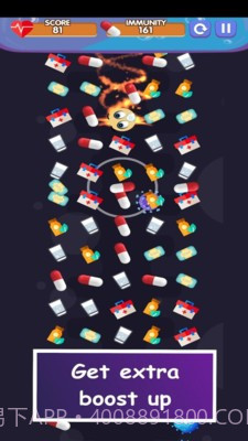 疯狂小病毒截图4 疯狂小病毒截图4