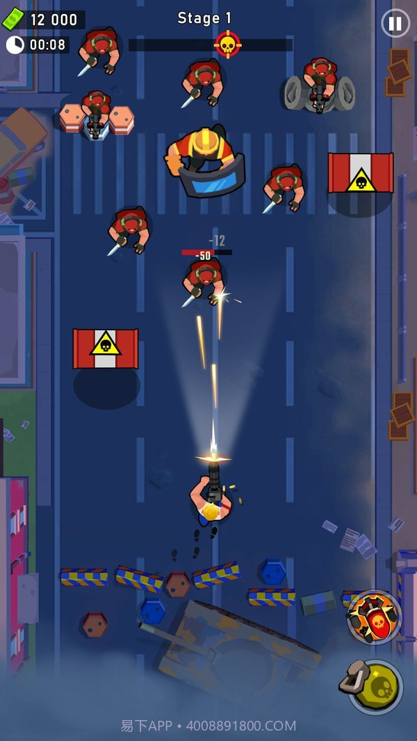 拉德士兵截图3 拉德士兵截图3