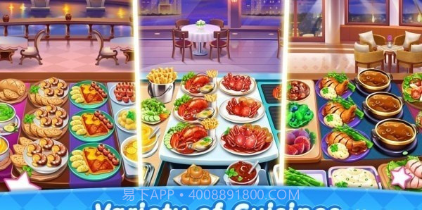 烹饪设计城市装饰截图2 烹饪设计城市装饰截图2