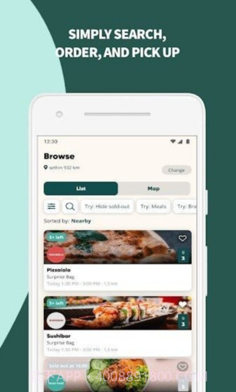 剩菜盲盒手机版截图3 剩菜盲盒手机版截图3