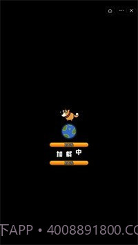 驯兽师模拟器截图3 驯兽师模拟器截图3