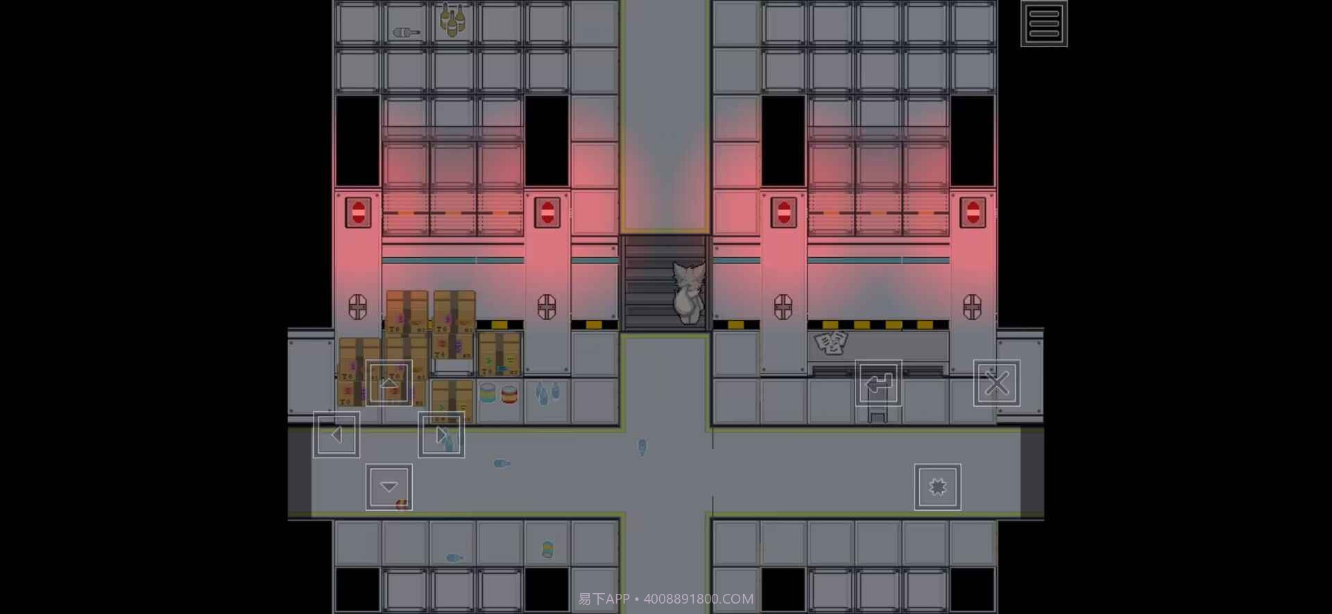 Neglected截图2 Neglected截图2