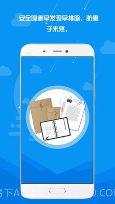 SimpleMind ios版截图2