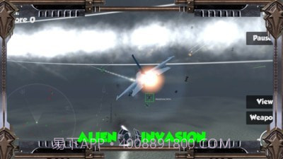 现代空战人类复仇截图4