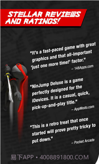 忍者跳跃截图5 忍者跳跃截图5