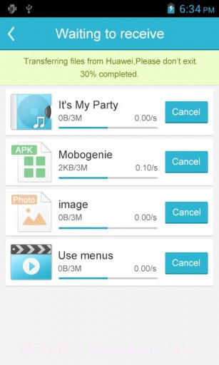 文件快传分享 CShare截图6