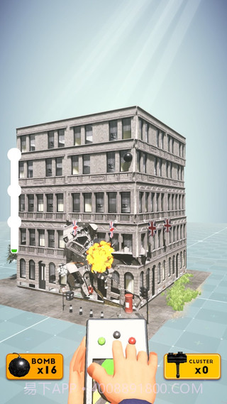 建筑爆破截图3 建筑爆破截图3