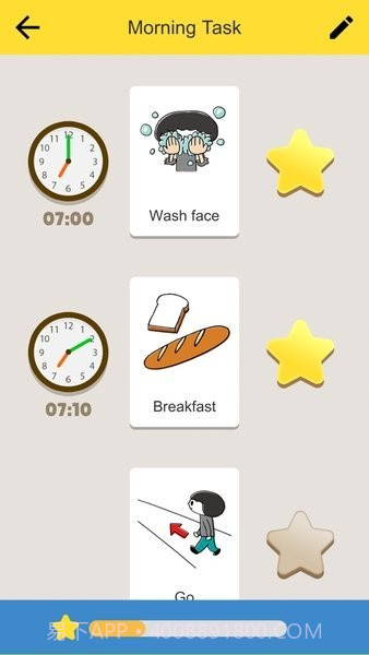 kids todo list截图1