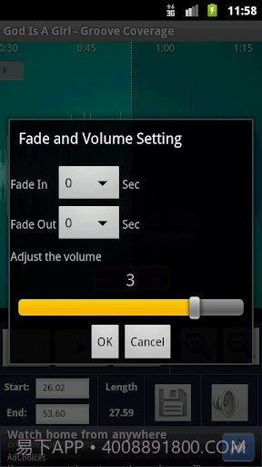 铃声剪辑器  Ringtone Maker截图6 铃声剪辑器  Ringtone Maker截图6