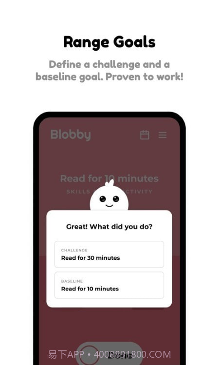 Blobby习惯追踪截图1