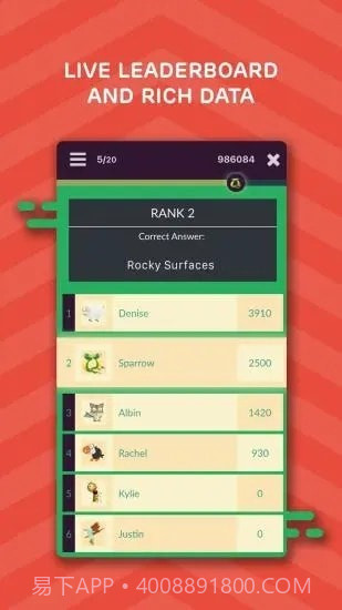 Quizizz截图3 Quizizz截图3