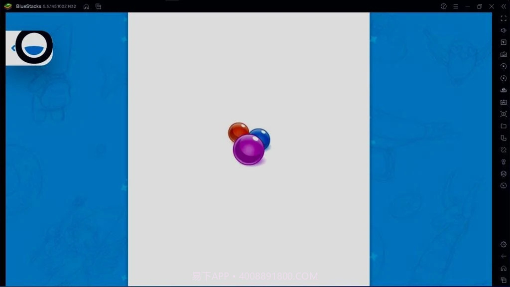 熊猫炮弹射击截图2 熊猫炮弹射击截图2