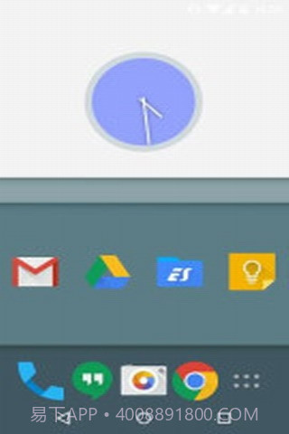 Iride UI主题截图4