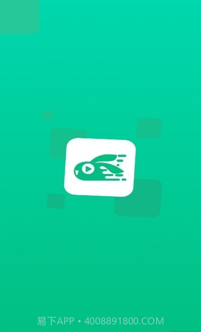 快来教育截图1 快来教育截图1