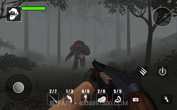 狩猎大脚怪v2.3截图1 狩猎大脚怪v2.3截图1