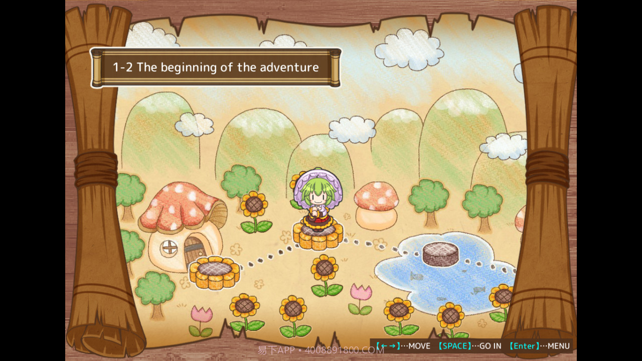 悠悠自乐的幽香酱YuuYuu Jiteki no Yuukarin截图5 悠悠自乐的幽香酱YuuYuu Jiteki no Yuukarin截图5