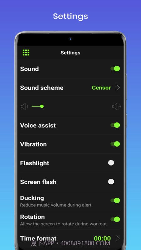 ZTimerPro计时器v2.0.2截图1 ZTimerPro计时器v2.0.2截图1