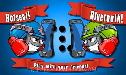 最终的枪战最新版截图3