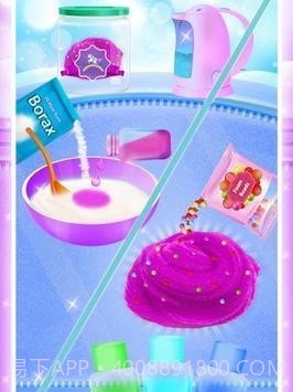 独角兽软泥果冻v0.2截图1 独角兽软泥果冻v0.2截图1