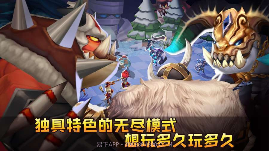 自走棋战棋争霸截图3 自走棋战棋争霸截图3