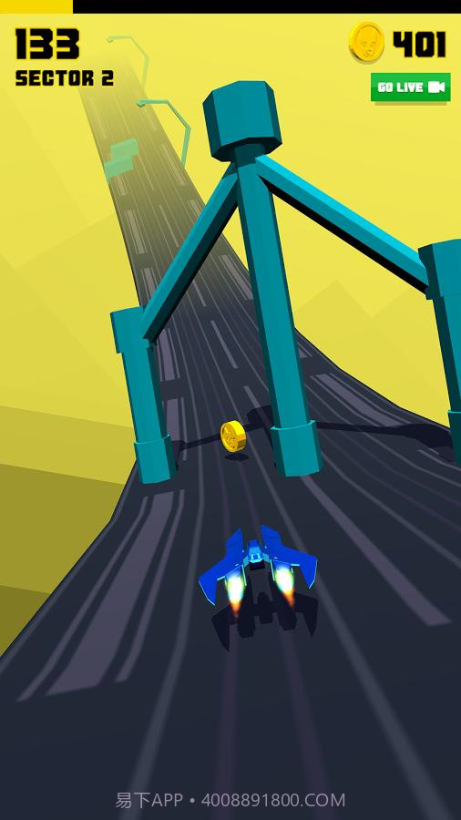 极速悬浮车截图1 极速悬浮车截图1