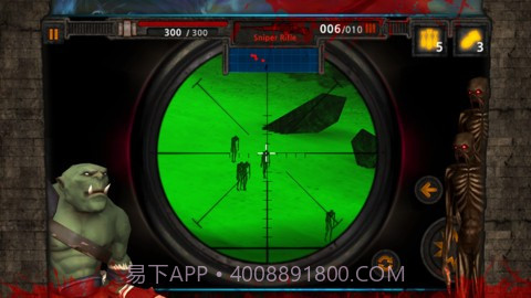 瞭望塔最后一站截图4 瞭望塔最后一站截图4