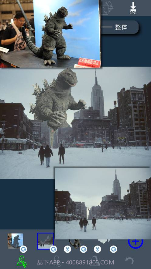 指尖抠图截图6 指尖抠图截图6