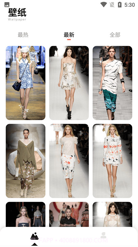 每日壁纸杂志截图2