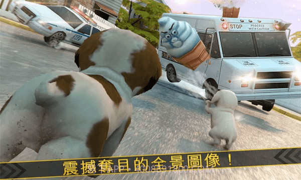 超级小汪大闯关截图1 超级小汪大闯关截图1