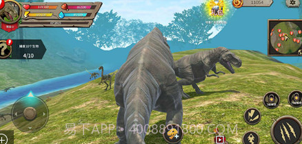 恐龙进化模拟器v1.1.23截图3