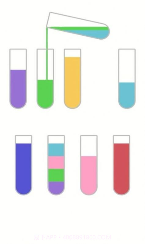 玻璃瓶兑水截图1 玻璃瓶兑水截图1