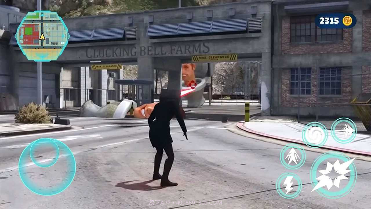 监控人大战马桶人截图1 监控人大战马桶人截图1