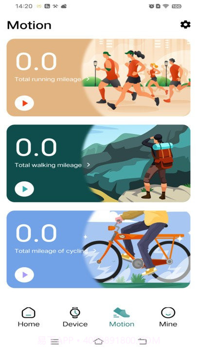 ztfit智能手表截图3 ztfit智能手表截图3