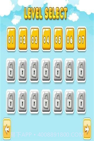 宝石消消看截图2 宝石消消看截图2