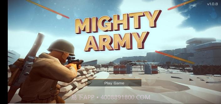 最强军队第二次世界大战截图5 最强军队第二次世界大战截图5