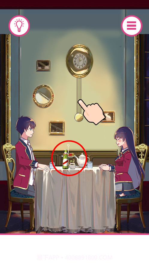 情侣求生欲截图3 情侣求生欲截图3