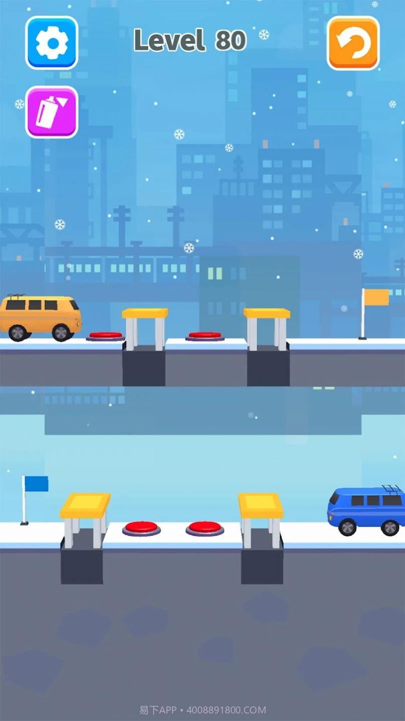 画桥达人截图3 画桥达人截图3