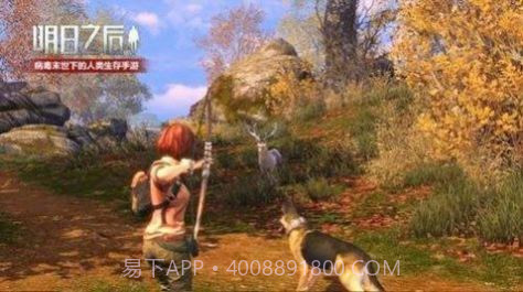 阿浪国际服截图2 阿浪国际服截图2