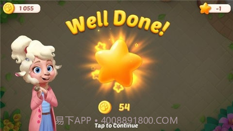 安尼兰梦幻小镇中文版截图1