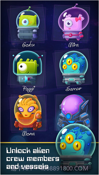 洛城外星人截图3