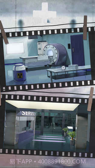 密室逃脱绝境系列9无人医院APP截图1