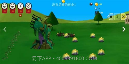 火柴人战争2秩序帝国截图3