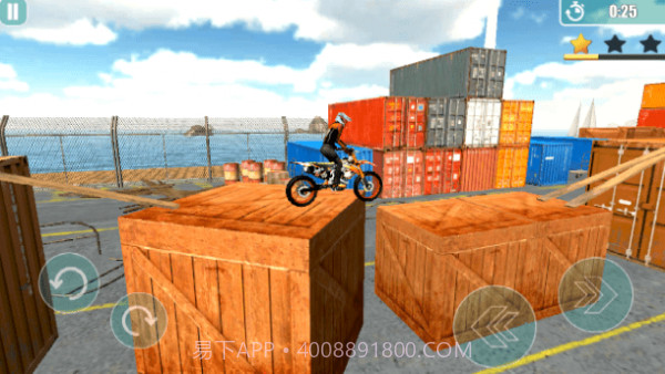 自由式特技单车截图3 自由式特技单车截图3